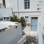 Parikia House بيت للعطل *