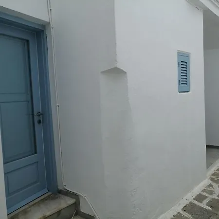 Parikia House * Парос